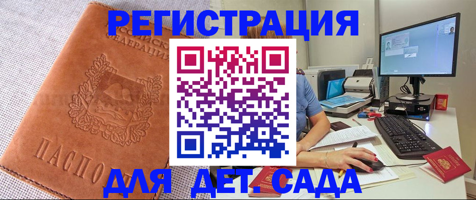 форма 3 в Заинске
